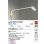 画像2: 大光電機(DAIKO) LZW-90193WW アウトドア ウォールスポット 非調光 昼白色 LED 防雨形 ホワイト (2)