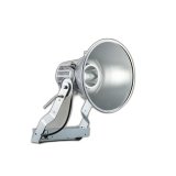 大光電機(DAIKO) LZW-92236WSF アウトドア 投光器 非調光 電源内蔵 昼白色 LED 防雨形