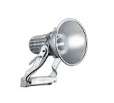 大光電機(DAIKO) LZW-92644WSF アウトドア 投光器 非調光 電源内蔵 昼白色 LED 防雨形