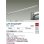 画像2: 大光電機(DAIKO) LZY-91365NTF 間接照明 L1500タイプ 非調光 白色 LED 灯具可動タイプ フレックスライン (2)
