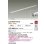 画像2: 大光電機(DAIKO) LZY-92919LT 間接照明 L1480タイプ 非調光 電球色 LED LZライン (2)
