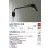 画像2: 大光電機(DAIKO) LZW-90784WB アウトドア ウォールスポット 非調光 昼白色 LED 防雨形 ブラック (2)