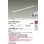 画像2: 大光電機(DAIKO) LZY-92918LT 間接照明 L1190タイプ 非調光 電球色 LED LZライン (2)