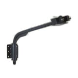 大光電機(DAIKO) LZA-92118 部材 アーム ダークグレー