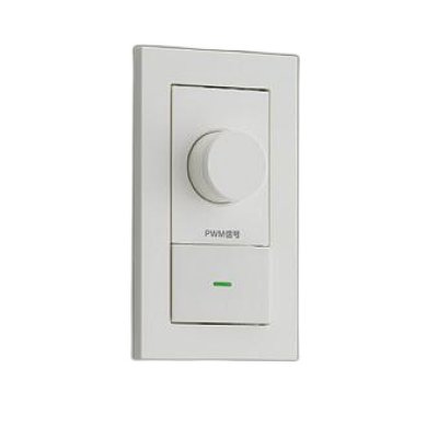 画像1: 大光電機(DAIKO) DP-42057 部材 PWM信号制御調光器 2回路用 ホワイト