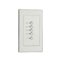 大光電機(DAIKO) LSV-KS001E 部材 4シーン再生スイッチ ホワイト