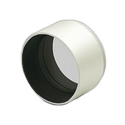 画像1: 大光電機(DAIKO) LZA-92360 部材 フード ホワイト