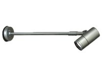 大光電機(DAIKO) LZW-60789YS アウトドア スポットライト 非調光 電源内蔵 電球色 LED アームタイプ 防雨形 シルバー