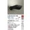 画像2: 大光電機(DAIKO) LZW-90192WB アウトドア ウォールスポット 非調光 昼白色 LED 防雨形 ブラック (2)