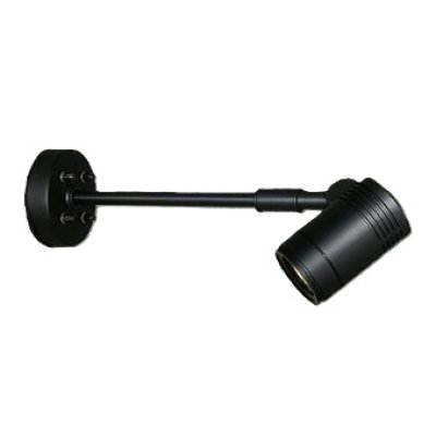 画像1: 大光電機(DAIKO) LZW-90631XB アウトドア スポットライト 本体のみ ランプ別売 LED アームタイプ 防雨形 ブラック