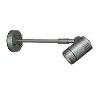 大光電機(DAIKO) LZW-90631XS アウトドア スポットライト 本体のみ ランプ別売 LED アームタイプ 防雨形 シルバー