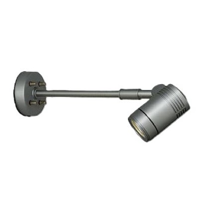 画像1: 大光電機(DAIKO) LZW-90631XS アウトドア スポットライト 本体のみ ランプ別売 LED アームタイプ 防雨形 シルバー