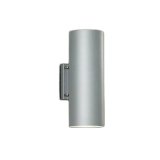 大光電機(DAIKO) LZW-92238XS アウトドア ブラケット 非調光 本体のみ ランプ別売 LED 上下配光 防雨形 シルバー