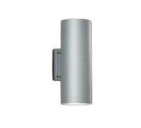 大光電機(DAIKO) LZW-92238XS アウトドア ブラケット 非調光 本体のみ ランプ別売 LED 上下配光 防雨形 シルバー