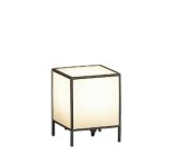 大光電機(DAIKO) LZW-93854LS アウトドア ローポール 非調光 電球色 LED 防雨形 ウォームシルバー