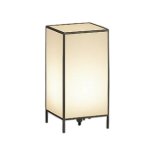 大光電機(DAIKO) LZW-93856LS アウトドア ローポール 非調光 電球色 LED 防雨形 ウォームシルバー