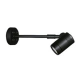 大光電機(DAIKO) LZW-93869LBM アウトドア スポットライト 非調光 電源内蔵 電球色 LED アームタイプ 防雨形 ブラック