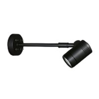 大光電機(DAIKO) LZW-93869LBM アウトドア スポットライト 非調光 電源内蔵 電球色 LED アームタイプ 防雨形 ブラック