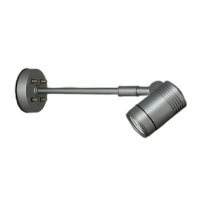大光電機(DAIKO) LZW-93869LSM アウトドア スポットライト 非調光 電源内蔵 電球色 LED アームタイプ 防雨形 シルバーサテン
