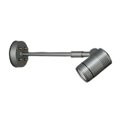 画像1: 大光電機(DAIKO) LZW-93869LSM アウトドア スポットライト 非調光 電源内蔵 電球色 LED アームタイプ 防雨形 シルバーサテン