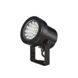 大光電機(DAIKO) LZW-93885WBB アウトドア スポットライト 非調光 灯具本体 フランジ別売 昼白色 LED 防雨形 ブラック