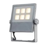 大光電機(DAIKO) LZW-93918WS アウトドア ウォールスポット 非調光 灯具本体 アーム別売 電源内蔵 昼白色 LED 防雨形 シルバー