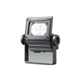 大光電機(DAIKO) LZW-93957LD アウトドア ウォールスポット 非調光 灯具本体 アーム別売 電源内蔵 電球色 LED 防雨形 ダークグレー