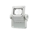 大光電機(DAIKO) LZW-93957WW アウトドア ウォールスポット 非調光 灯具本体 アーム別売 電源内蔵 昼白色 LED 防雨形 ホワイト