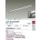 画像2: 大光電機(DAIKO) LZY-91363NTF 間接照明 L1010タイプ 非調光 白色 LED 灯具可動タイプ フレックスライン (2)