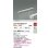 画像2: 大光電機(DAIKO) LZY-92369YT 間接照明 L350タイプ 非調光 電球色 LED イージーライン (2)