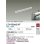 画像2: 大光電機(DAIKO) LZY-92860NT 間接照明 L770タイプ 非調光 白色 LED 灯具可動タイプ フレックスライン 受注生産品[§] (2)