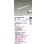画像2: 大光電機(DAIKO) LZY-92907NT 間接照明 L600タイプ 調光(調光器別売) 白色 LED LZライン (2)