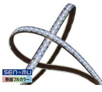 大光電機(DAIKO) LZY-93392FT 間接照明 L4800タイプ 無線 調色調光(調光器別売) 電源内蔵 LED テープライト 防雨・防湿形