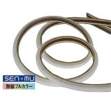 大光電機(DAIKO) LZY-93395FT 間接照明 L2400タイプ 無線 調色調光(調光器別売) 電源内蔵 LED テープライト 防雨・防湿形