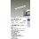 画像2: 大光電機(DAIKO) LZY-93945LT 間接照明 L520タイプ 調光(調光器別売) 電源内蔵 電球色 LED 灯具可動タイプ フレックスライン 受注生産品[§] (2)
