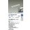 画像2: 大光電機(DAIKO) LZY-93945NT 間接照明 L520タイプ 調光(調光器別売) 電源内蔵 白色 LED 灯具可動タイプ フレックスライン 受注生産品[§] (2)