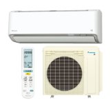 ダイキン S406ATAV-W エアコン 14畳 ルームエアコン AXシリーズ 室外電源タイプ 単相200V 20A 14畳程度 ホワイト (S405ATAV-W 後継品) ♪
