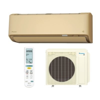 画像1: ダイキン S566ATAP-C エアコン 18畳 ルームエアコン AXシリーズ 単相200V 20A 18畳程度 ベージュ (S565ATAP-C 後継品) ♪