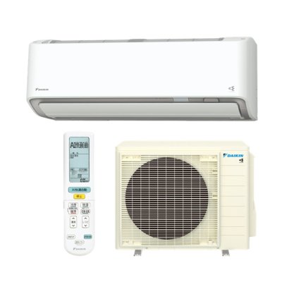 画像1: ダイキン S636ATAP-W エアコン 20畳 ルームエアコン AXシリーズ 単相200V 20A 20畳程度 ホワイト (S635ATAP-W 後継品) ♪