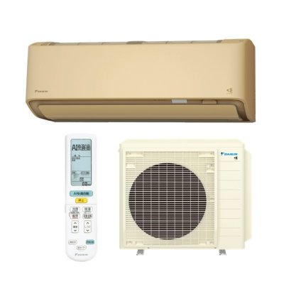 画像1: ダイキン S716ATAV-C エアコン 23畳 ルームエアコン AXシリーズ 室外電源タイプ 単相200V 20A 23畳程度 ベージュ (S715ATAV-C 後継品) ♪