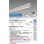 画像2: 大光電機(DAIKO) LZY-93822FS ベースライト L600タイプ 調光(調光器別売) 電源内蔵 Azure色〜電球色 LED 吊下げ形 下配光 シルバーアルマイト 受注生産品[§] (2)
