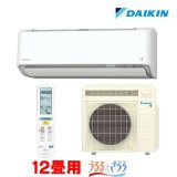 『在庫あり』 ダイキン S366ATRS-W エアコン 12畳 ルームエアコン RXシリーズ うるるとさらら 単相100V 20A 12畳程度 ホワイト (S365ATRS-W 後継品) ☆■ ♭