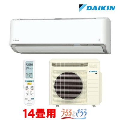 画像1: 『在庫あり』 ダイキン S406ATRS-W エアコン 14畳 ルームエアコン RXシリーズ うるるとさらら 単相100V 20A 14畳程度 ホワイト (S405ATRS-W 後継品) ☆■ ♭