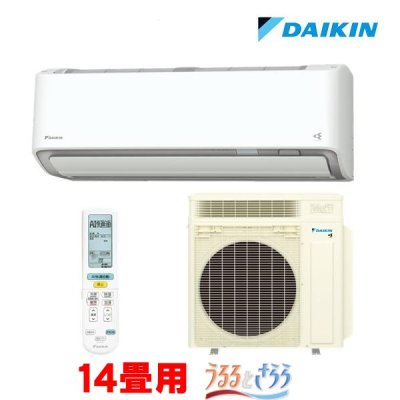 画像1: 『在庫あり』 ダイキン S406ATRP-W エアコン 14畳 ルームエアコン RXシリーズ うるるとさらら 単相200V 20A 14畳程度 ホワイト (S405ATRP-W 後継品) ☆■ ♭