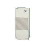 日立 RK-NP2L2 業務用・産業用除湿器 床置タイプ 定速型 再熱専用機 2馬力 ♪