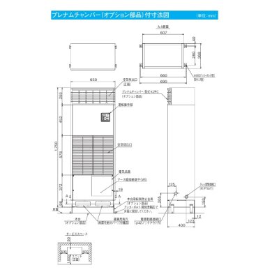 画像4: 日立 RK-NP3L2 業務用・産業用除湿器 床置タイプ 定速型 再熱専用機 3馬力 ♪