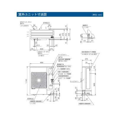 画像4: 日立 『RK-NP4LTV＋RCR-NP4TV』 業務用・産業用除湿器 床置タイプ インバーター型 冷却機能付機 4-5馬力 ♪
