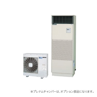 画像1: 日立 『RK-NP3LT2＋RCR-NP3T』 業務用・産業用除湿器 床置タイプ 定速型 冷却機能付機 3馬力 ♪