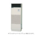 日立 RK-NP3LT2 業務用・産業用除湿器 床置タイプ 定速型 冷却機能付機 3馬力 室内ユニット ♪