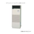 日立 RK-NP5LT2 業務用・産業用除湿器 床置タイプ 定速型 冷却機能付機 5馬力 室内ユニット ♪